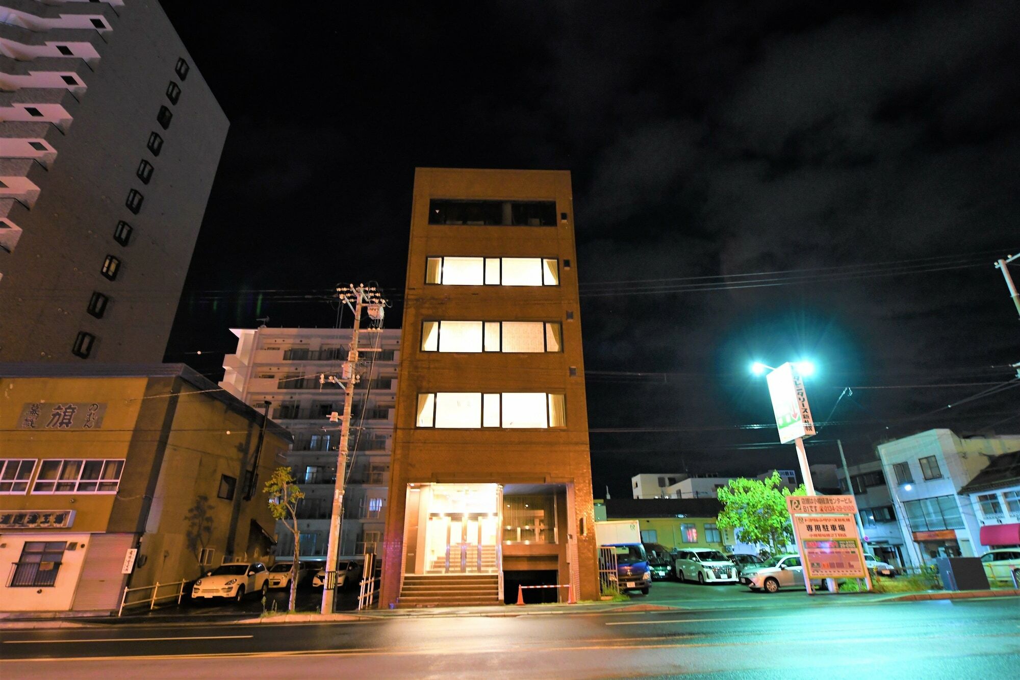 Ryo An Hotell Otaru Eksteriør bilde